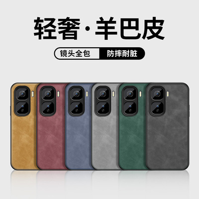适用IQOONeo10pro+手机壳新款vivoneo10pro十硅胶外壳V2463A镜头防摔NEO10十保护套男女简约皮纹高级超薄后盖