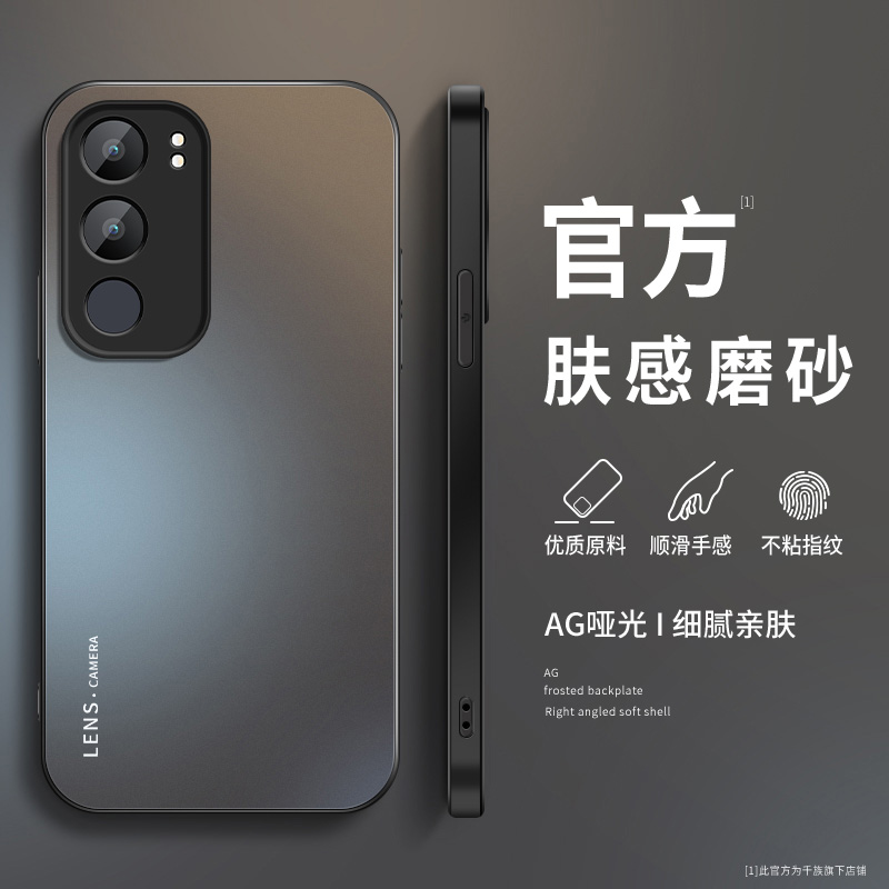 AG磨砂 高级 新款