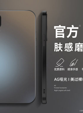 适用华为p30手机壳新款硅胶p30pro简约男p20pro高级质感p10plus镜头防摔p10纯色AG磨砂保护套创意挂绳软外