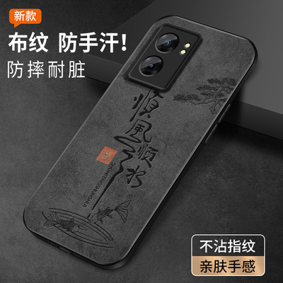 适用oppoa57手机壳新款A58x简约男a59高级布纹感a56s镜头防摔a56如鱼得水a8硅胶保护套OPPO5G新年红挂绳外壳