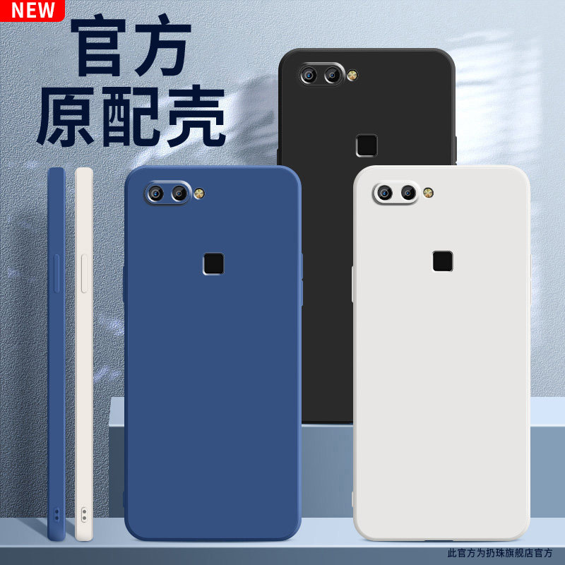 适用vivox20plus手机壳x9新款X9splus软外壳x9s高级硅胶VIVO镜头全包防摔x20保护套个性男女蓝色液态亲肤后盖