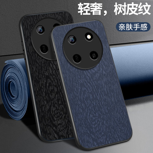 皮纹 不沾指纹