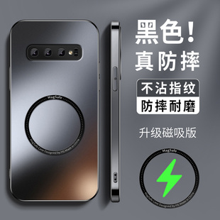 软外 高级磨砂s20fe防摔s10e保护套Galaxys10 磁吸支架适用三星s20手机壳新款 硅胶s10ultra可车载充男s20