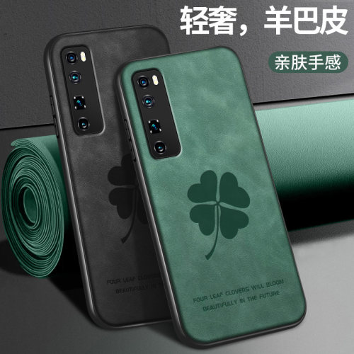 硅胶