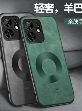 适用荣耀畅玩60A手机壳新款畅玩Honor60a高级保护套NLA-AN00镜头防摔高级超薄外壳圆形双环男女硅胶皮纹后盖