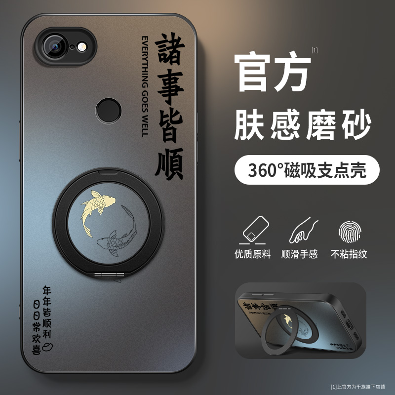 AG磨砂 高级 新款