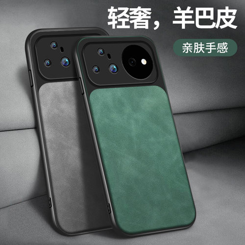 适用华为nova16Pro手机壳新款NOVA16Ultra保护套高级nova16Z镜头带防摔16z外壳软硅胶纯色肤感皮纹后盖简约男