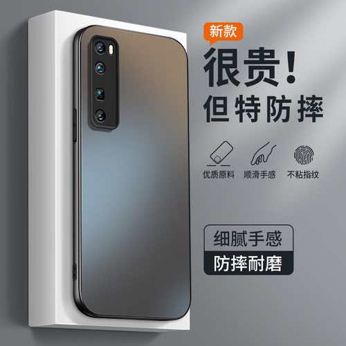 AG磨砂 高级 新款