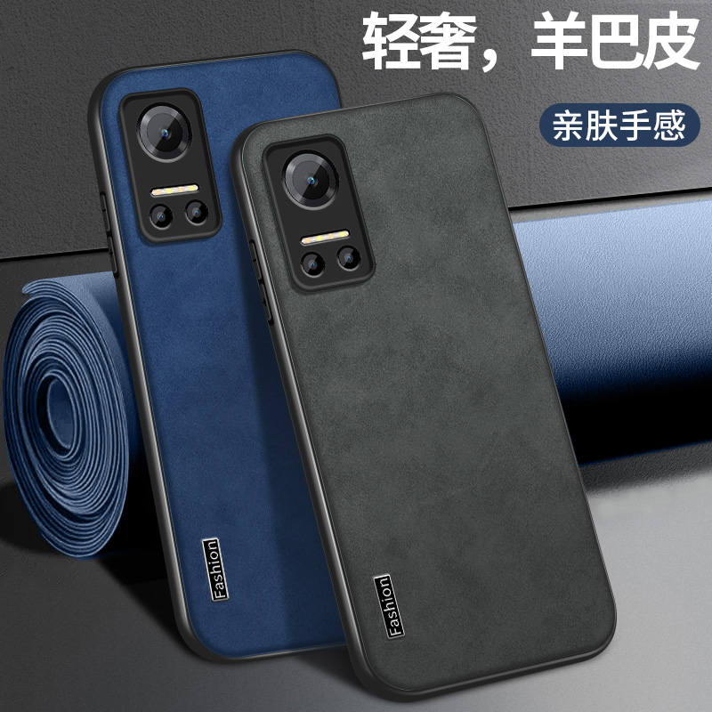 FASH皮纹