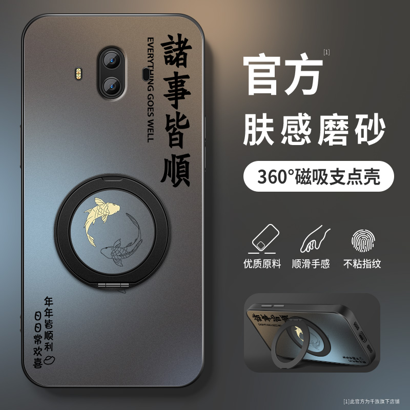 AG磨砂 高级 新款