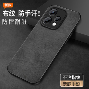 适用OPPOReno15C手机壳新款reno15c高级保护套PMD110镜头全包带防摔好看外壳纯色布纹挂绳网红男女软硅胶后盖