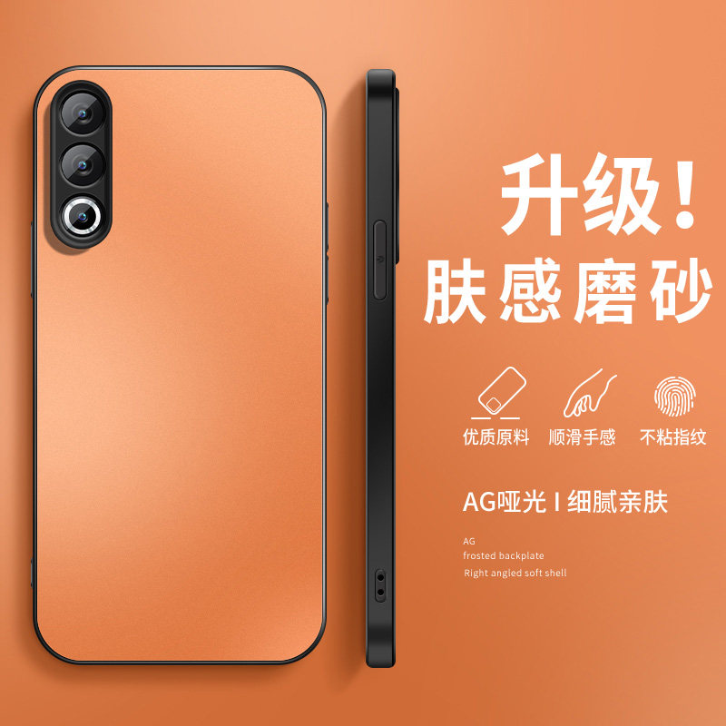适用魅族22手机壳21pro保护套新款meizu20pro网红外套镜头全包防摔创意外壳星宇橙AG磨砂男女软硅胶个性情侣