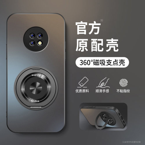 AG磨砂 高级 新款