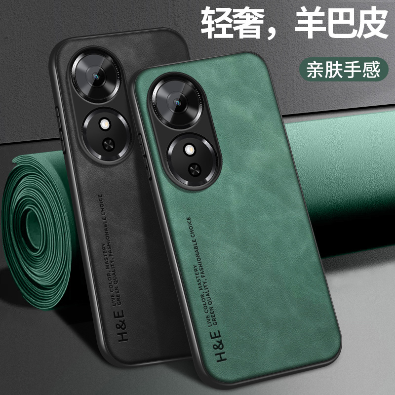 硅胶 防摔保护