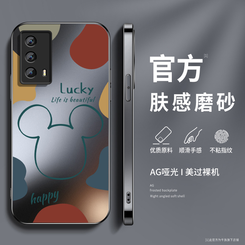 AG磨砂 高级