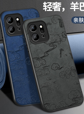 适用荣耀play9t手机壳Play9tpro新款保护套honor高级全包带防摔外壳Pro华为马年暴富外套新年红男女软硅胶