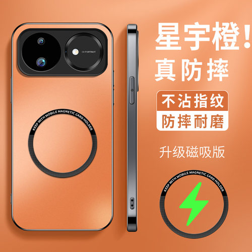 AG磨砂 高级 新款