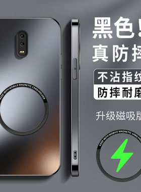 适用oppor17手机壳新款硅胶R17pro男AG磨砂r15高级r15梦境版r15x镜头防摔保护套KP磁吸圈无线充纯色0软外套女