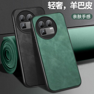 适用RealmeGT8手机壳真我gt8Pro高级保护套Realme真我Gt8新款 外壳带防摔RMX5200纯色皮纹硅胶挂绳669男女情侣