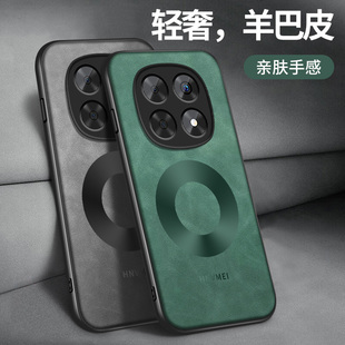 适用红米note15pro手机壳note15pro+新款Redminoto15R保护套高级镜头全包带防摔外壳羊巴皮圆形双环简约男软