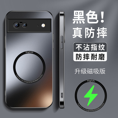 磁吸支架适用谷歌pixel8a手机壳新款硅胶Pixel7A可车载充男6A高级磨砂8Pro镜头带防摔保护套pro简约软外套女