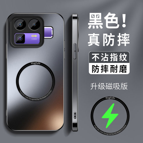 AG磨砂 高级 新款
