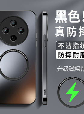 适用vivoY500Pro手机壳新款VIVOy500高级保护套viv0y50opro镜头带防摔v2516a外壳AG磨砂硅胶v2506a男KP磁吸圈