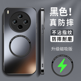 适用vivoY500Pro手机壳新款VIVOy500高级保护套viv0y50opro镜头带防摔v2516a外壳AG磨砂硅胶v2506a男KP磁吸圈