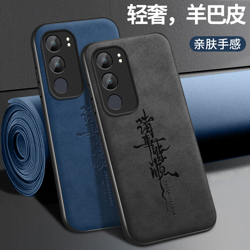 皮纹 不沾指纹