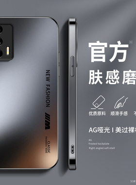 英文磨砂适用realmeq3pro手机壳新款硅胶网红男真我q3s高级感后盖q3i带防摔Q2i全包保护套q3i狂欢版5G软外套