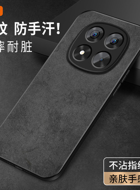 适用红米note15pro手机壳新款NotePro15pro+侧边硅胶保护套redminote15镜头防摔软外壳男女纯色布纹挂绳后盖