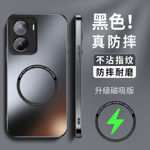 AG磨砂 高级