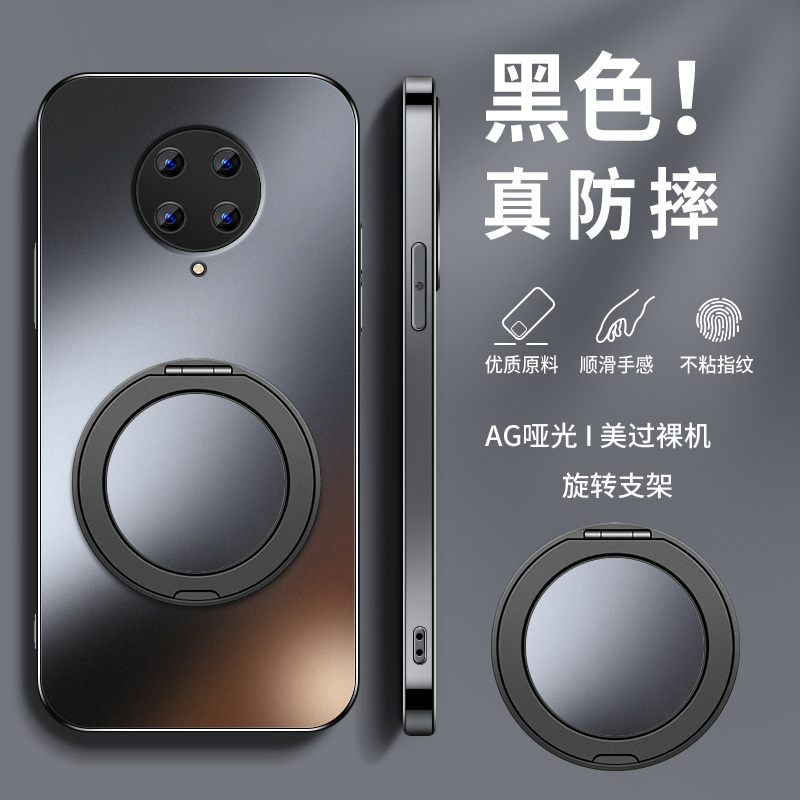 AG磨砂 高级