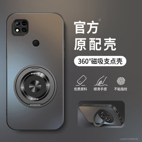 AG磨砂 高级 新款