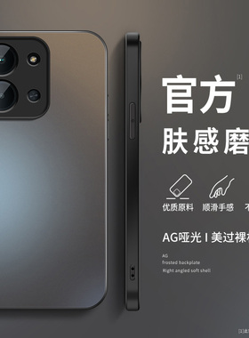 适用小米红米15R手机壳redmi15r新款保护套十五R高级硅胶软外壳25082RNC1C镜头带防摔后盖AG磨砂男女时尚潮流