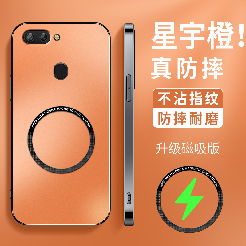 KP磁吸圈 高级 新款