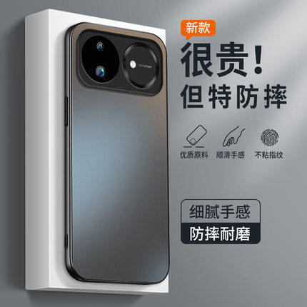 适用华为nova16Pro手机壳新款Nova16z保护套高级nova16ultra外壳镜头带防摔软硅胶16后盖男女纯色AG磨砂肤感