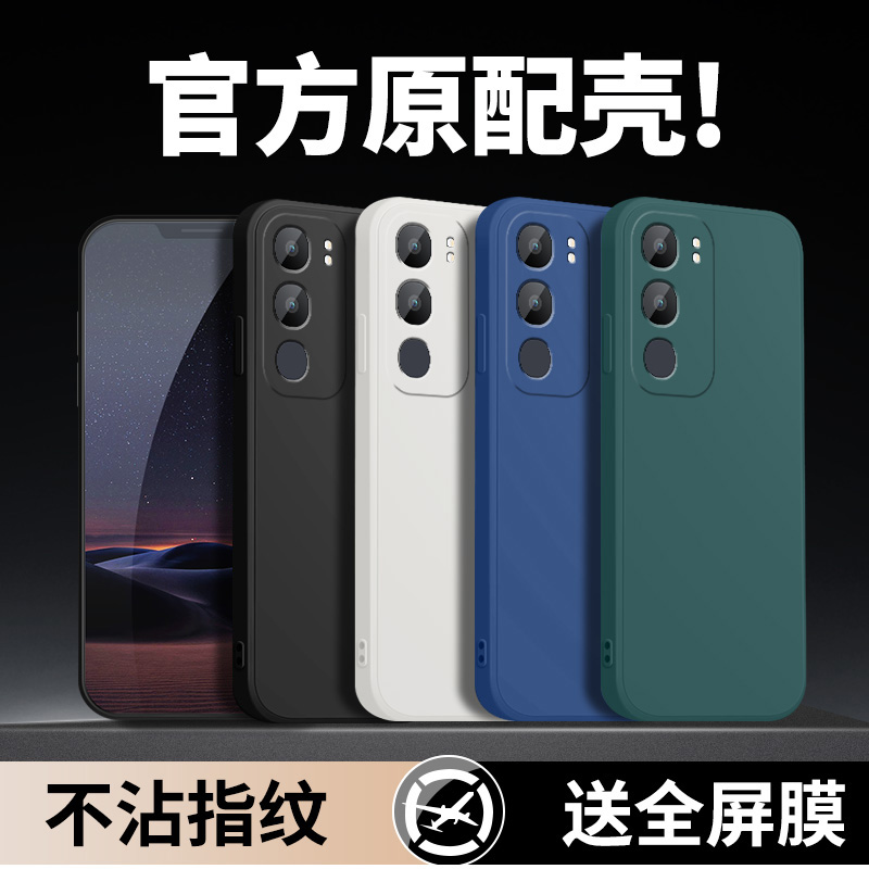 液态硅胶