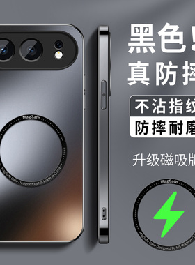 适用荣耀500手机壳新款HONOR500Pro高级保护套Honor500软边外壳五百镜头带防摔硅胶后盖AG磨砂简约男MG磁吸圈