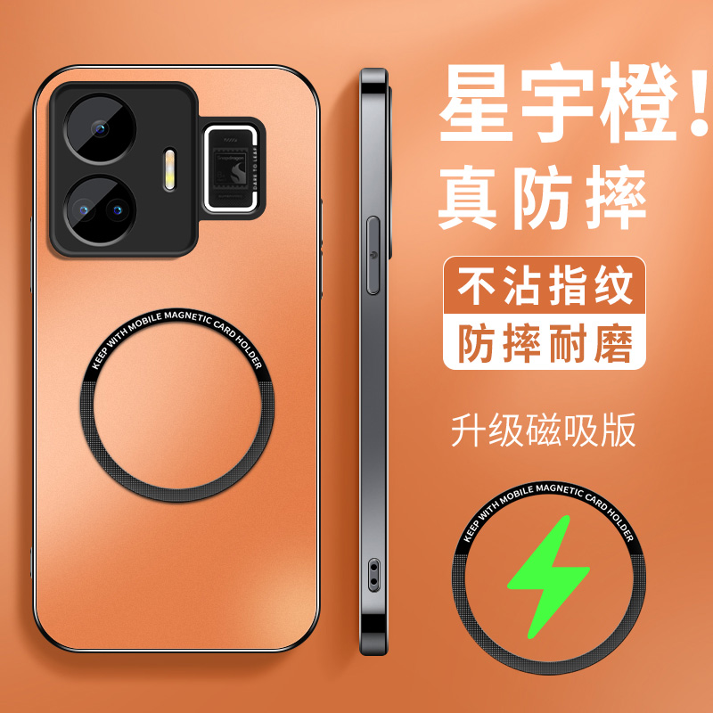 KP磁吸圈 高级 新款