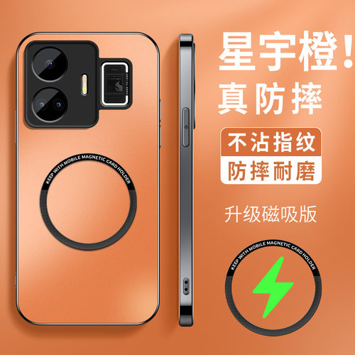 KP磁吸圈 高级 新款