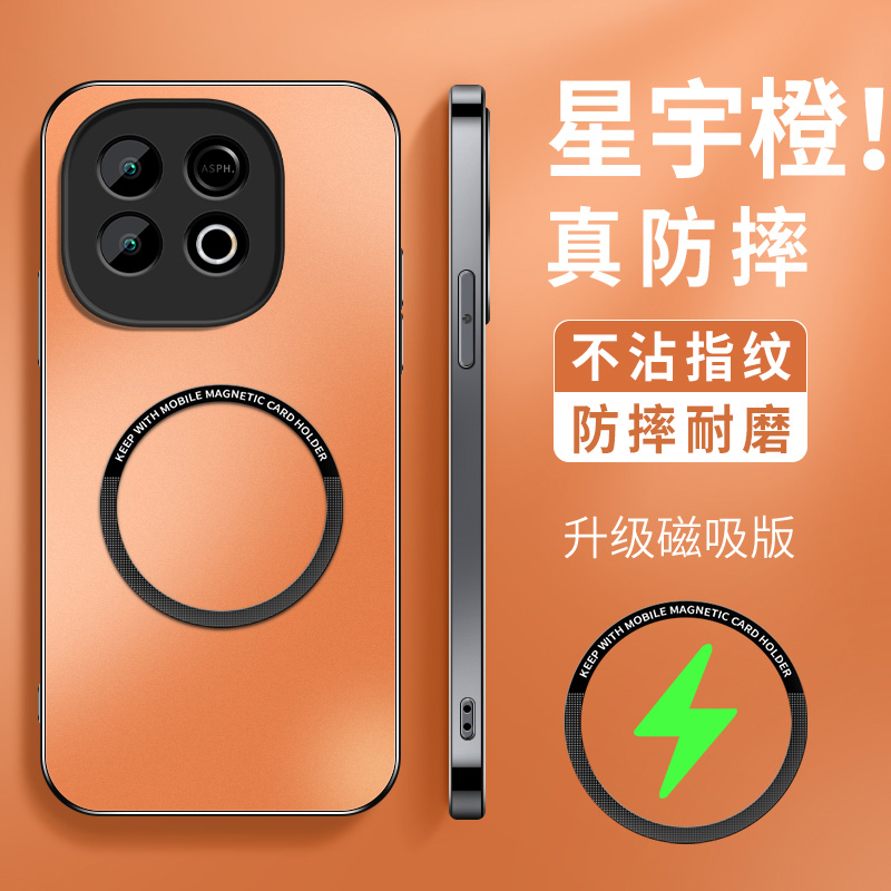 KP磁吸圈 高级 新款