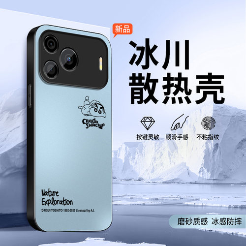 适用华为nova16se手机壳NOVA16SE保护套16Pro镜头带防摔新款ultra网红外壳高级软硅胶AG磨砂后盖男女趣味小新
