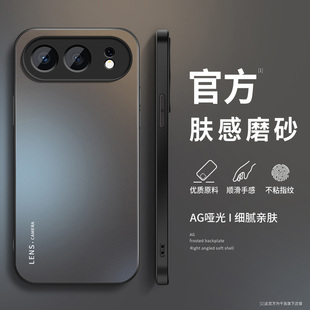 适用荣耀500手机壳新款 HONOR500Pro高级保护套Honor500软边外壳五百镜头带防摔硅胶后盖AG磨砂简约男LENS英文