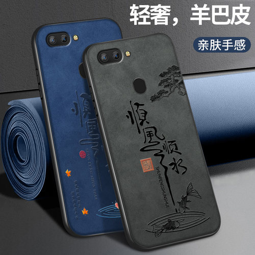 皮纹 不沾指纹
