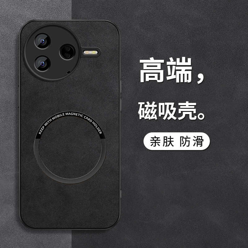 适用红米K80手机壳MIK80pro新款保护套K80至尊版高级镜头带防摔外壳羊巴皮KP磁吸壳外套简约男redmi软硅胶,3C数码配件,手机保护套/壳,淘宝优惠券,粉丝福利购,淘宝优惠卷