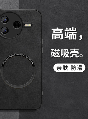 适用红米K80手机壳MIK80pro新款保护套K80至尊版高级镜头带防摔外壳羊巴皮KP磁吸壳外套简约男redmi软硅胶