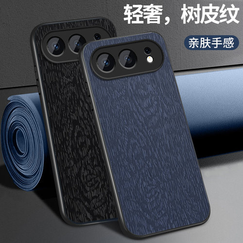 皮纹 不沾指纹