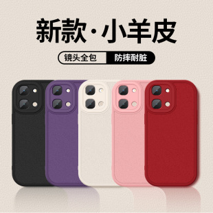 vivoy500s保护套高级Y500s镜头全包防摔软硅胶外壳纯色小羊皮超薄简约男女亲肤后盖 适用VIVOY500S手机壳新款