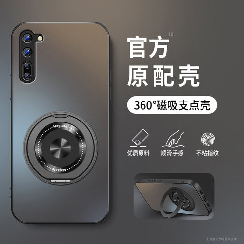 AG磨砂 高级 新款
